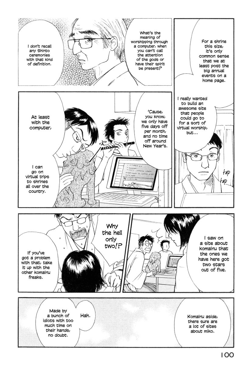 Read Shrine
