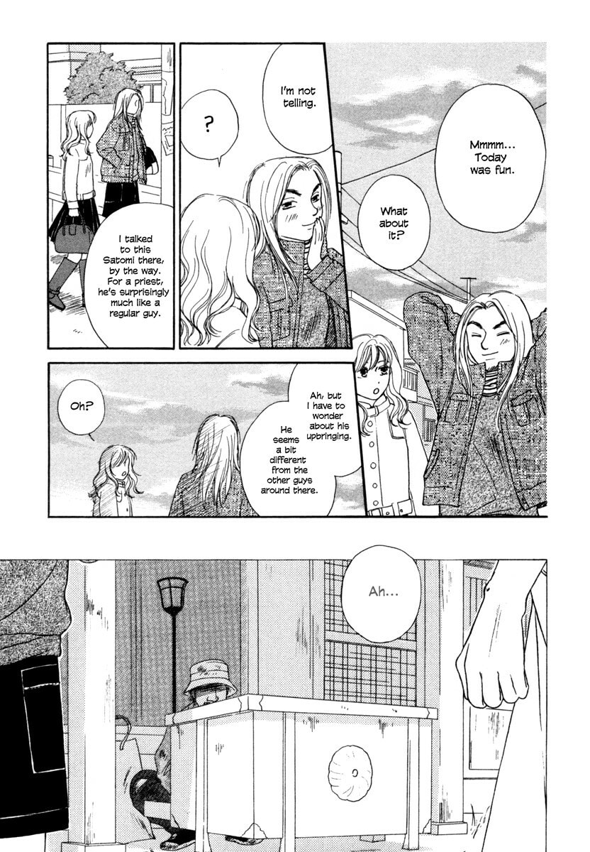 Read Shrine
