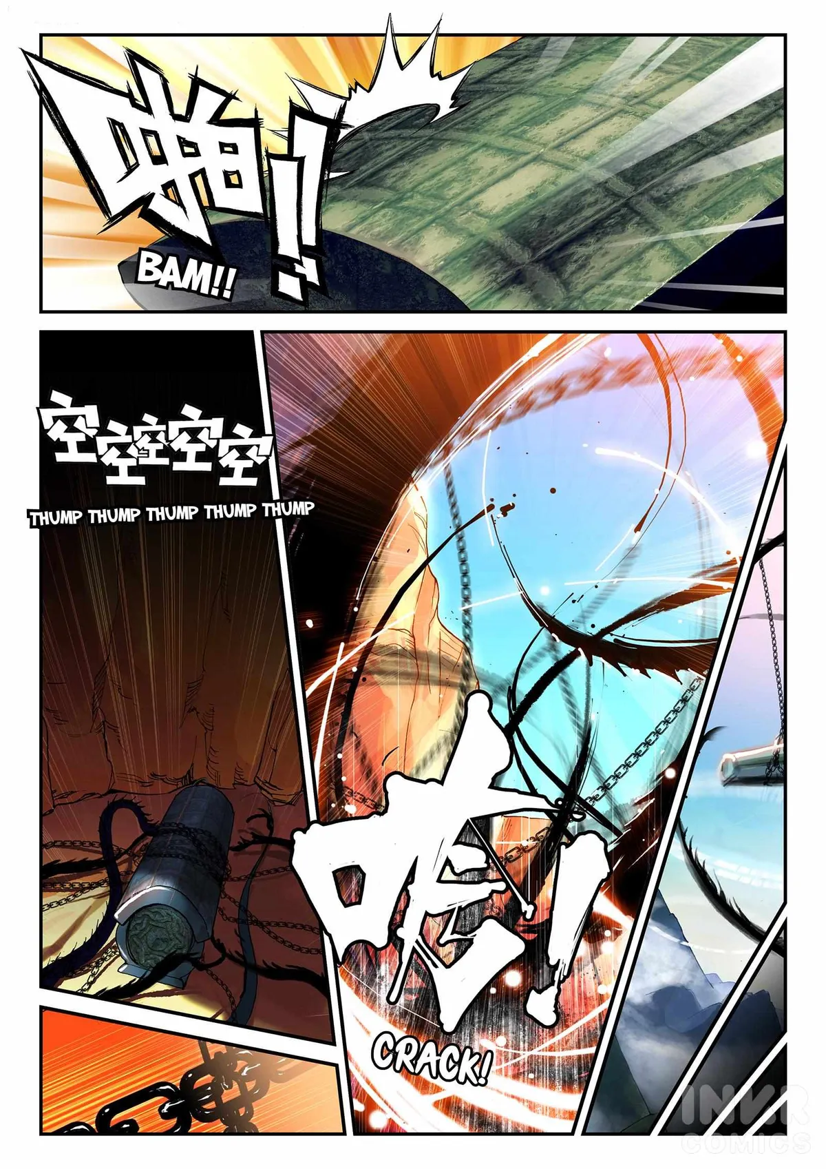 Read Shrouding the Heavens chapter 1 image 2 on Lezhin