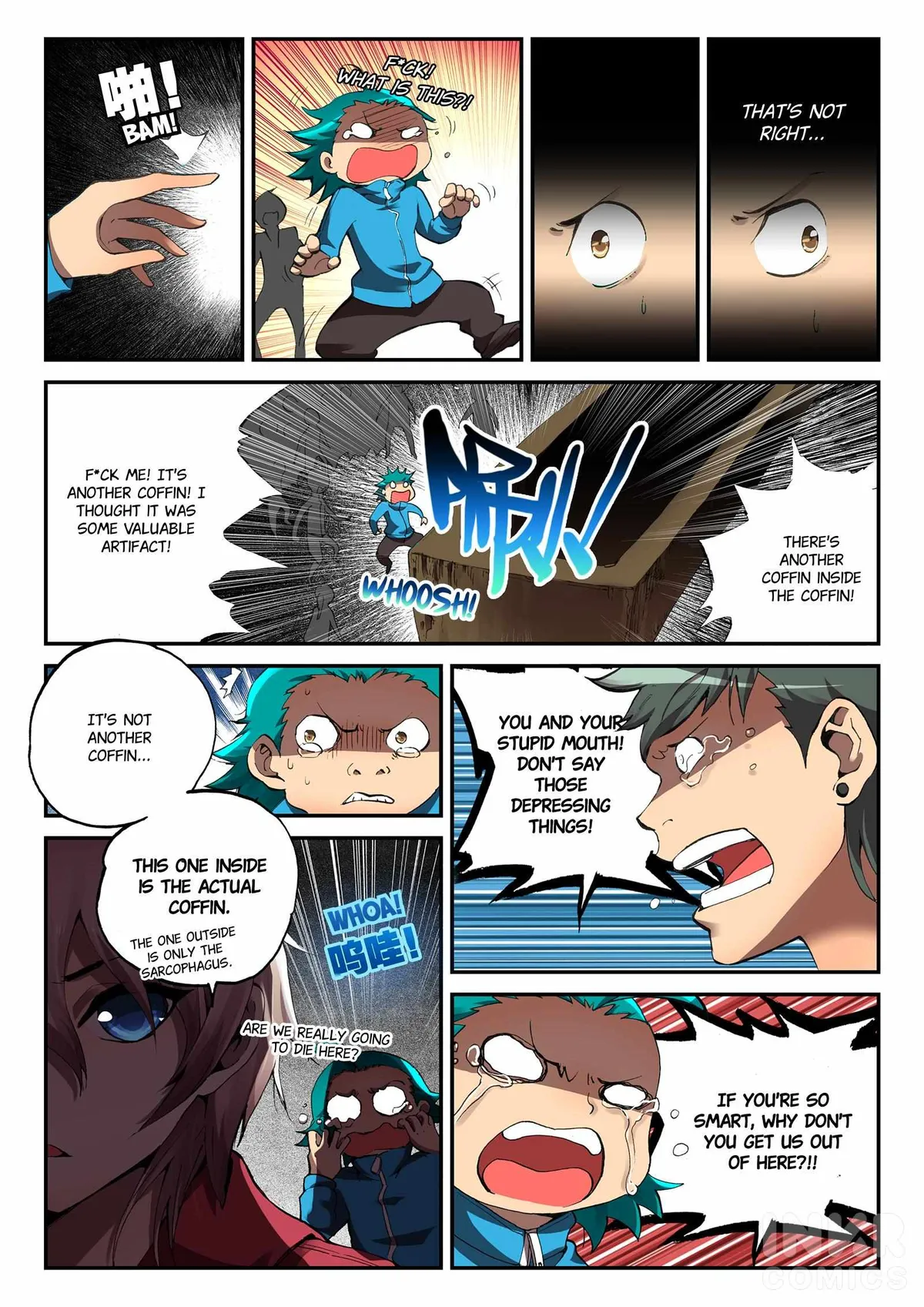 Read Shrouding the Heavens chapter 1 image 5 on Lezhin