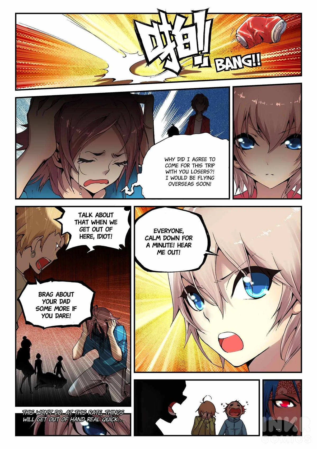 Read Shrouding the Heavens chapter 1 image 7 on Lezhin