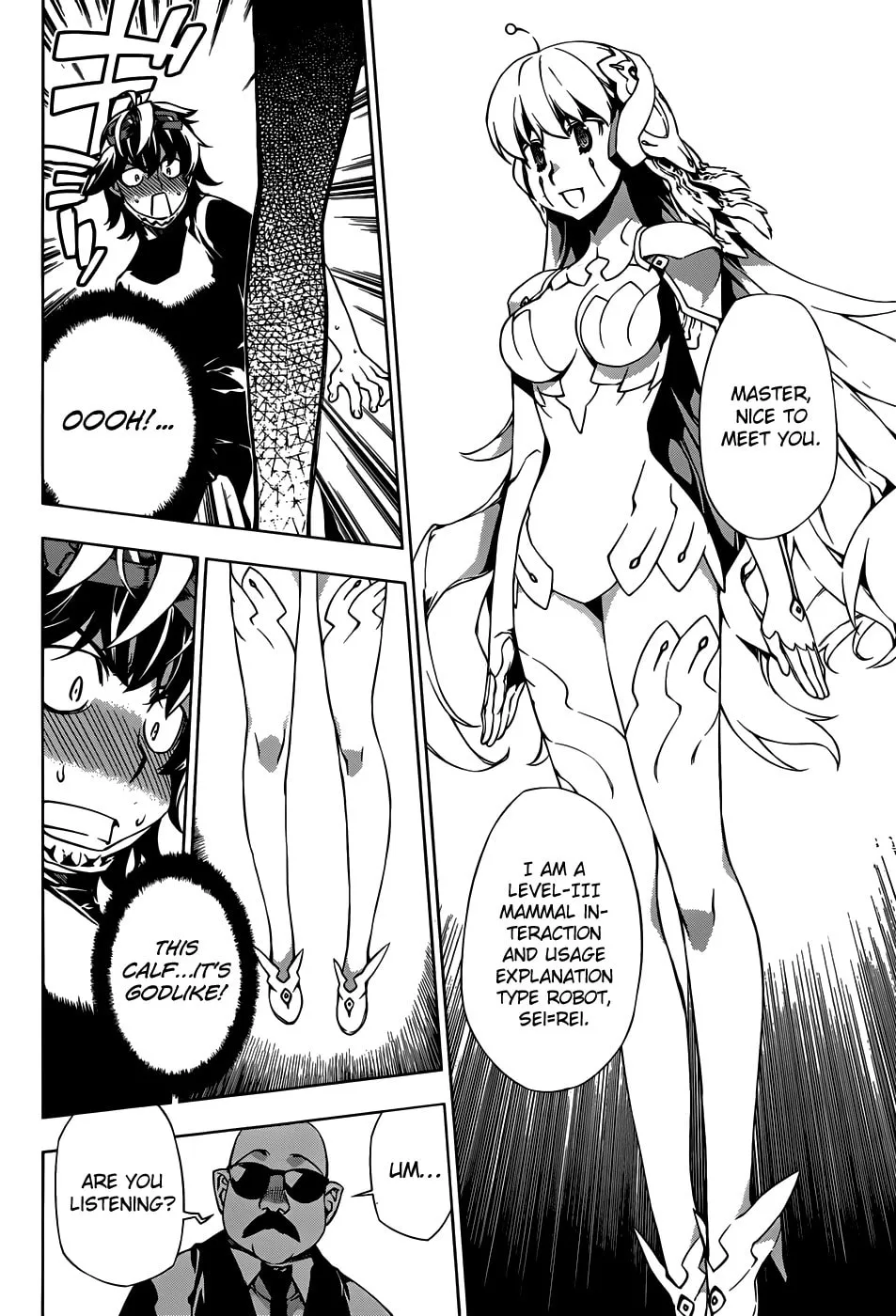 Read Shu no Kigen chapter 0 image 14 on Lezhin