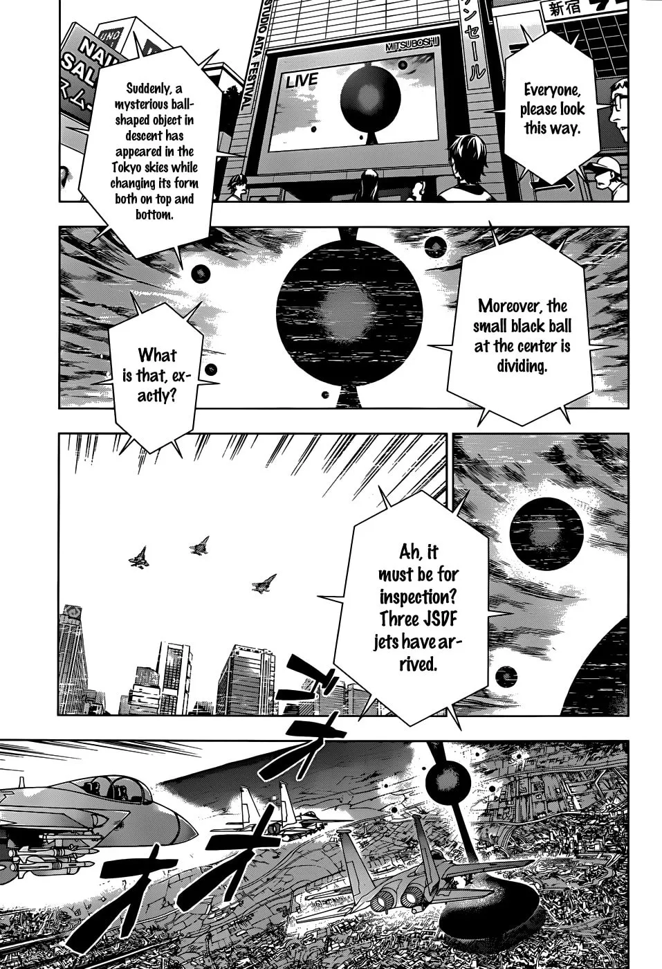 Read Shu no Kigen chapter 0 image 15 on Lezhin