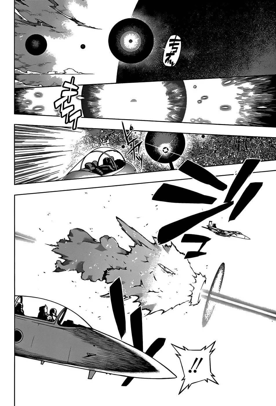 Read Shu no Kigen chapter 0 image 16 on Lezhin