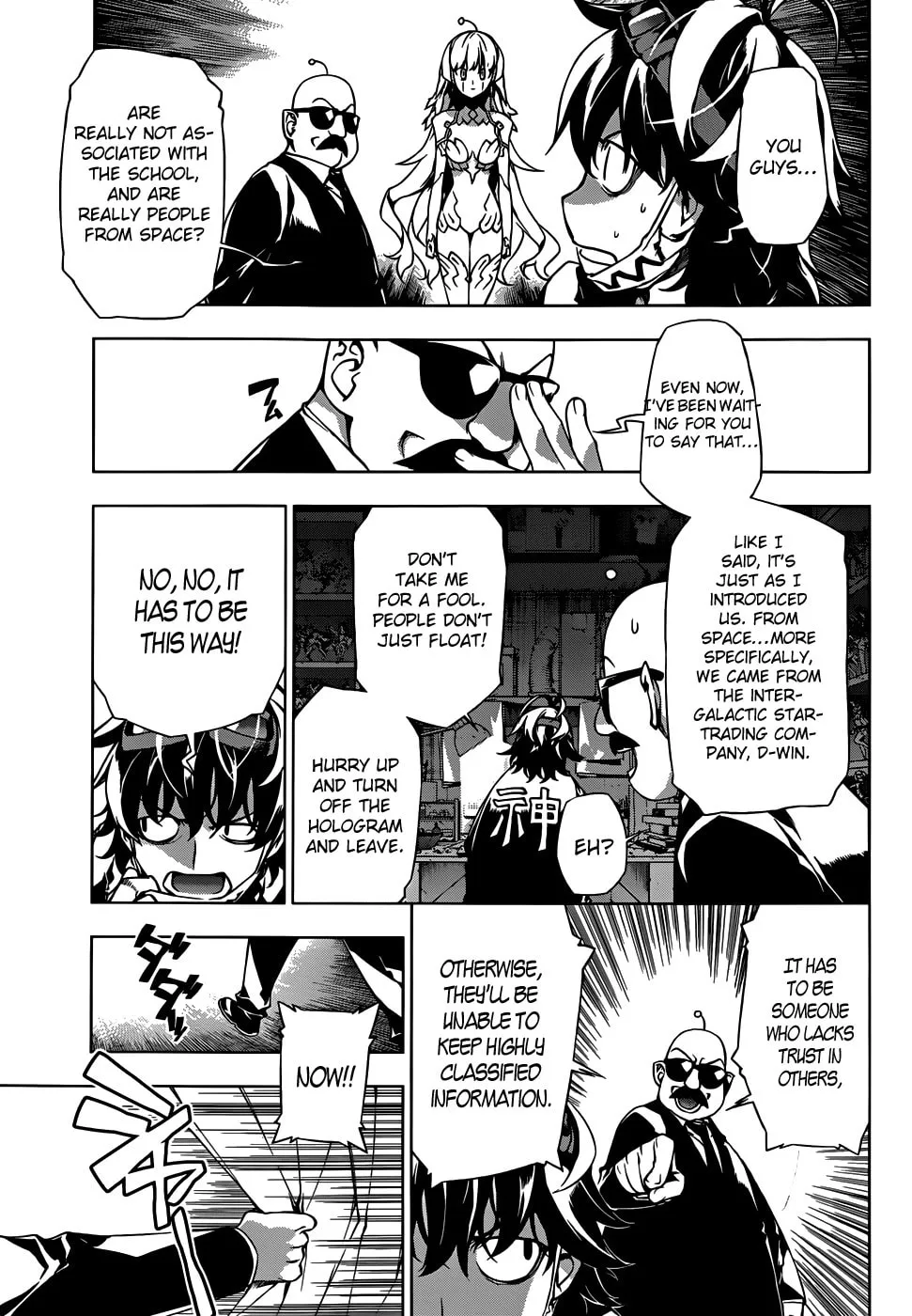 Read Shu no Kigen chapter 0 image 19 on Lezhin