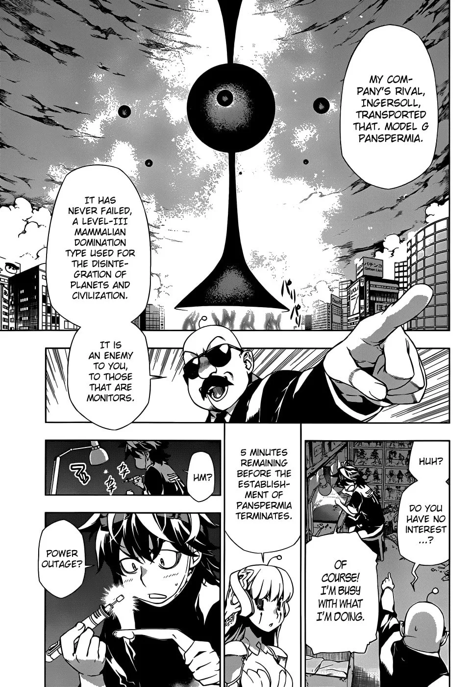Read Shu no Kigen chapter 0 image 21 on Lezhin