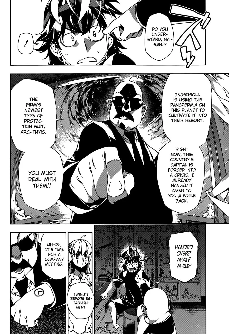 Read Shu no Kigen chapter 0 image 22 on Lezhin
