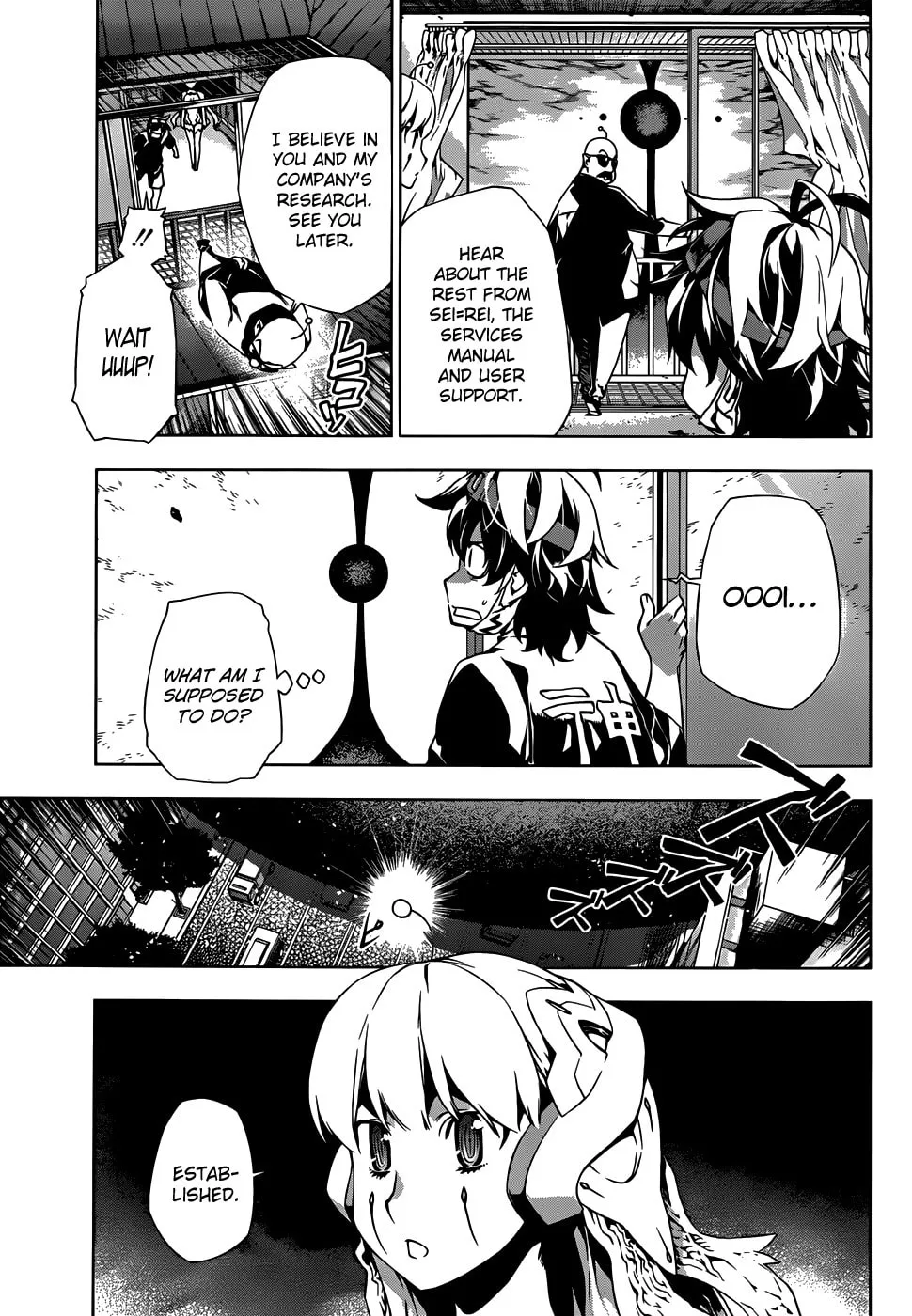 Read Shu no Kigen chapter 0 image 23 on Lezhin