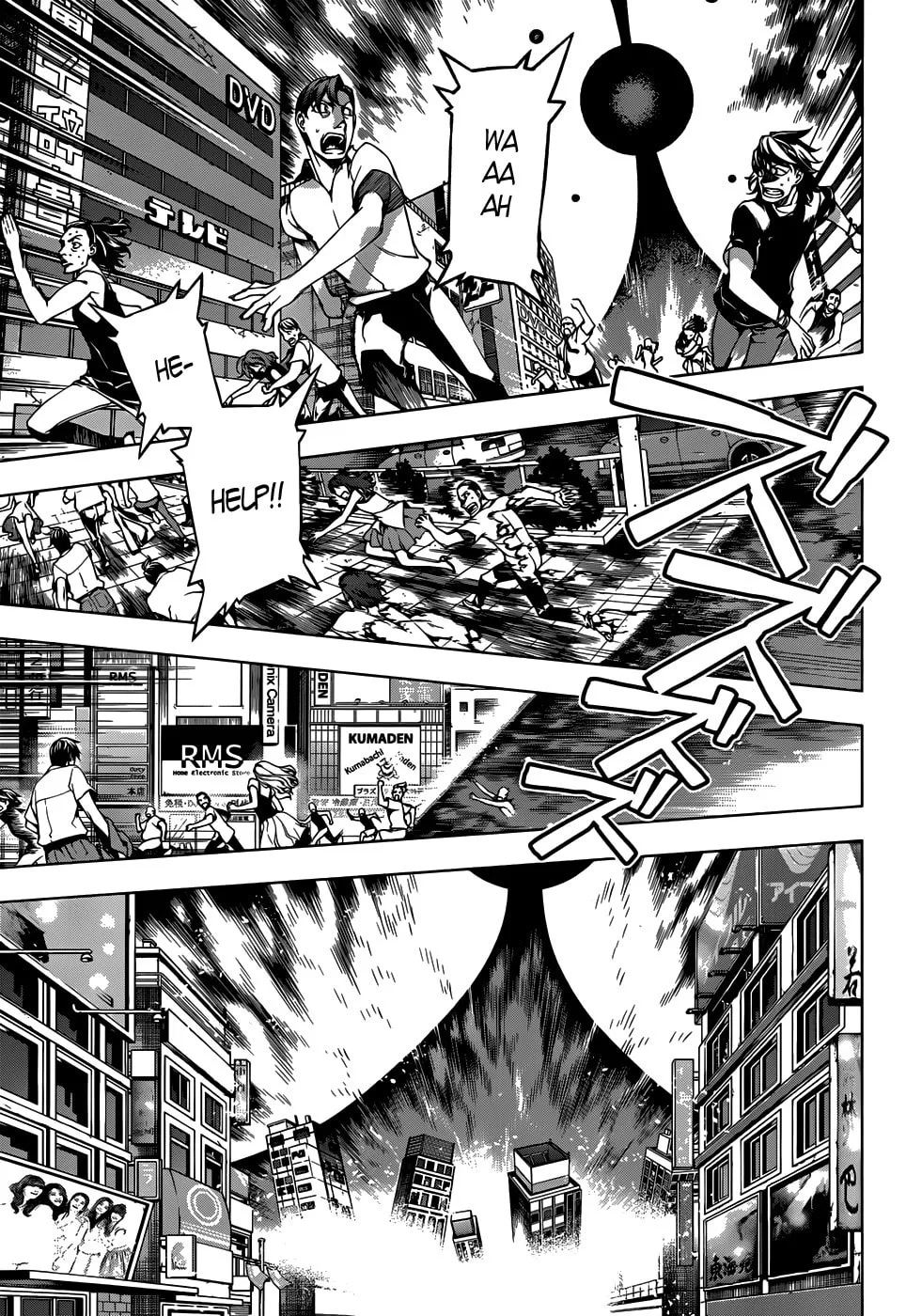 Read Shu no Kigen chapter 0 image 25 on Lezhin