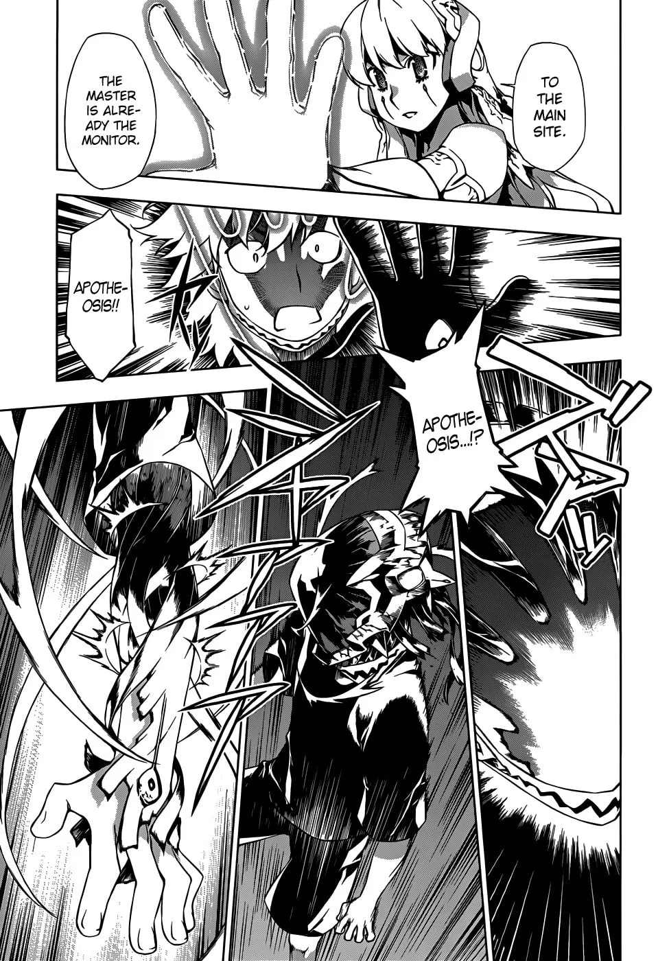 Read Shu no Kigen chapter 0 image 27 on Lezhin