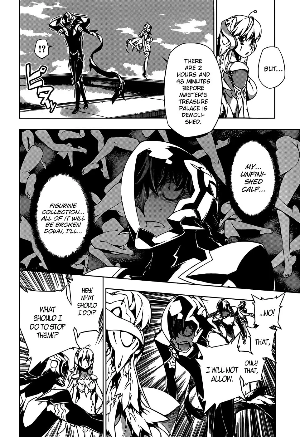 Read Shu no Kigen chapter 0 image 37 on Lezhin