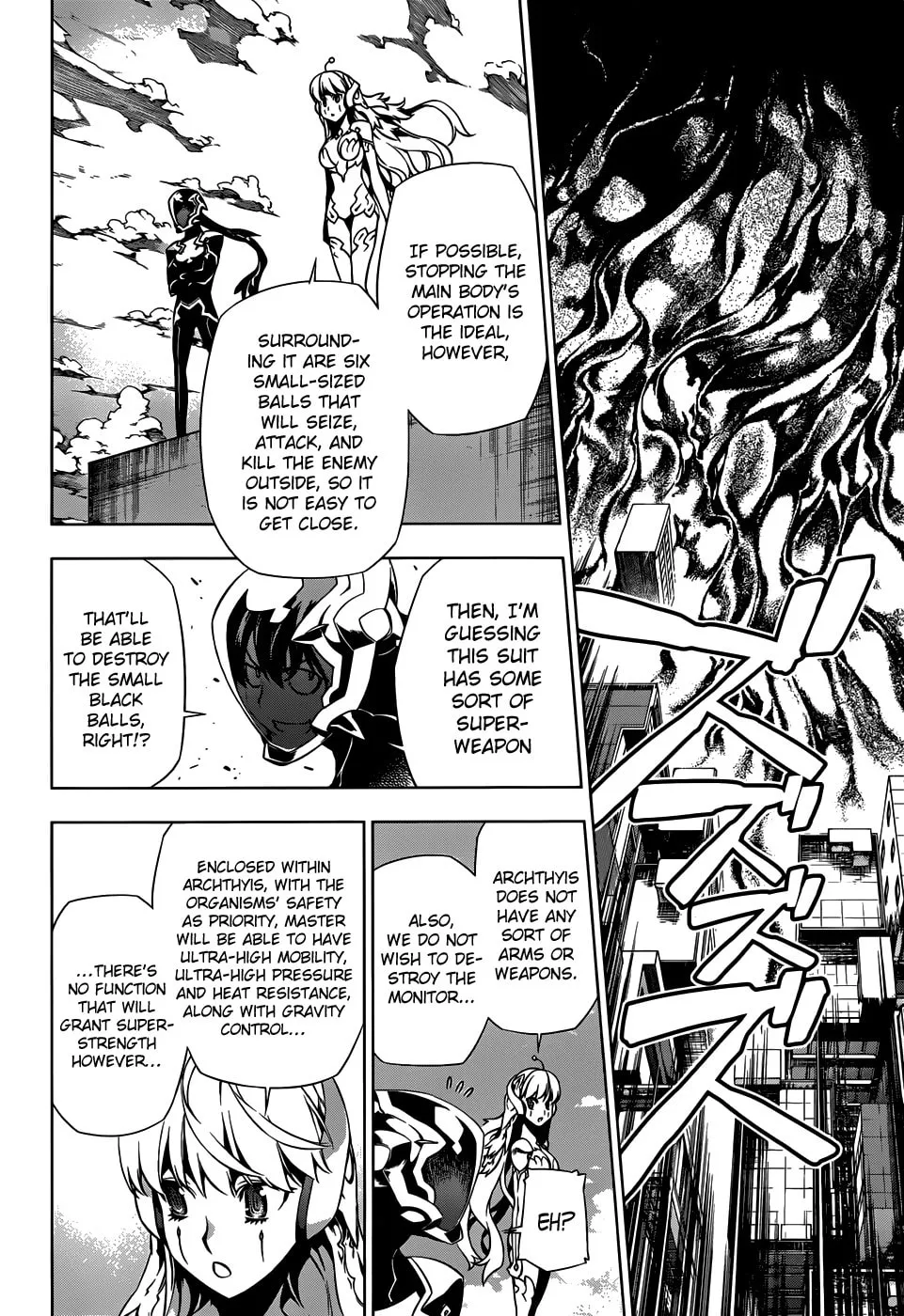 Read Shu no Kigen chapter 0 image 39 on Lezhin