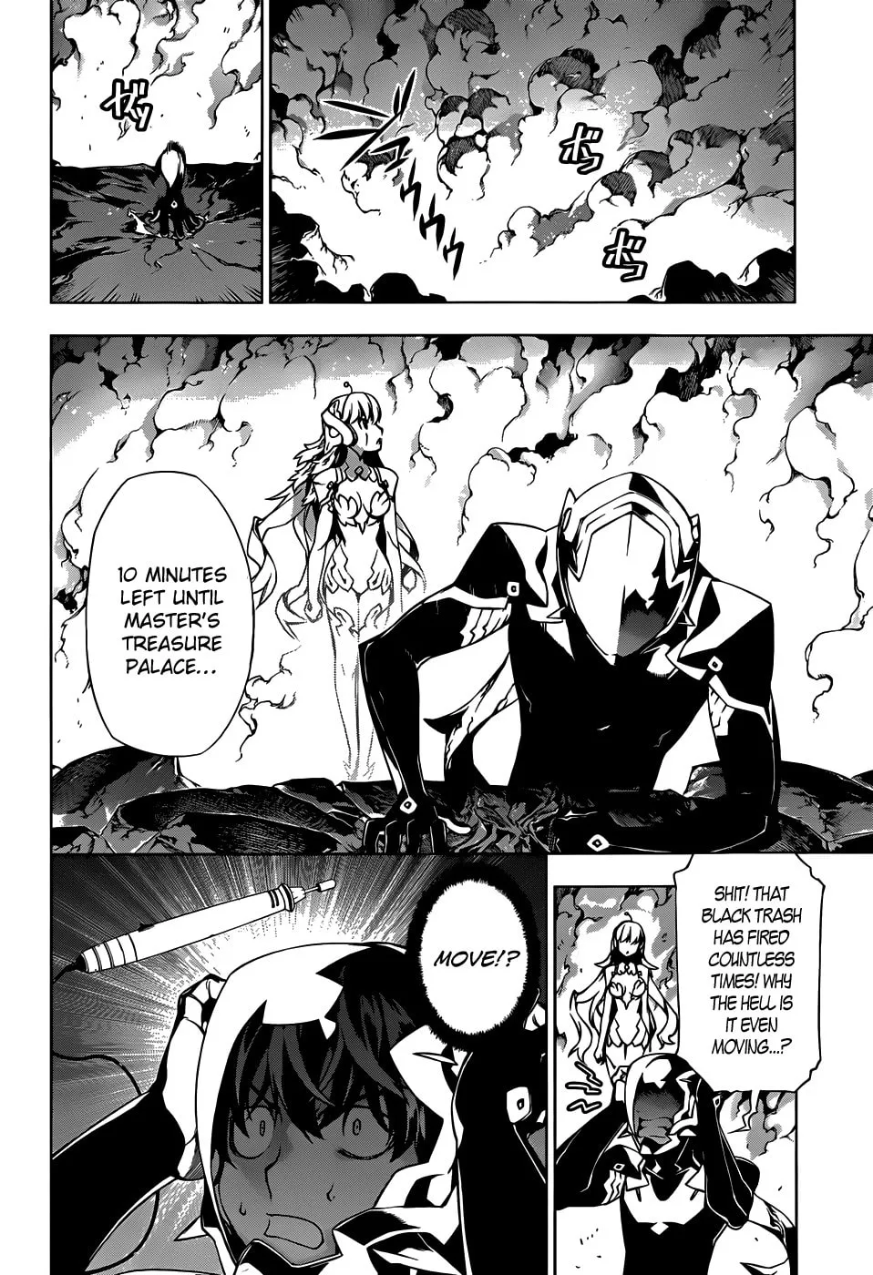 Read Shu no Kigen chapter 0 image 43 on Lezhin