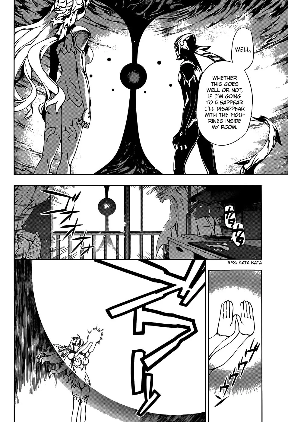 Read Shu no Kigen chapter 0 image 45 on Lezhin