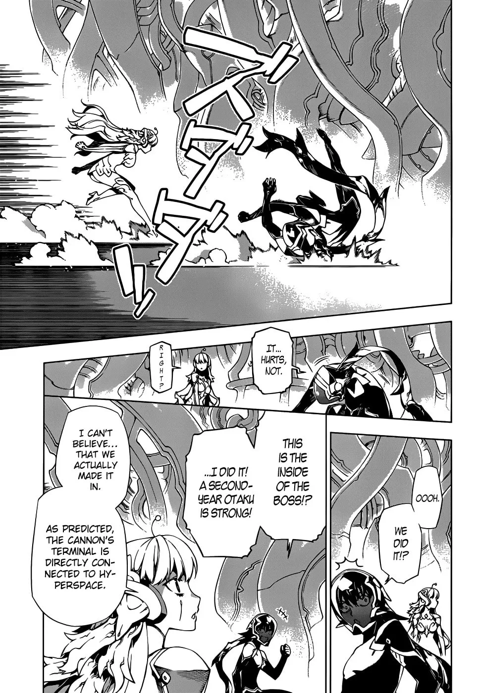 Read Shu no Kigen chapter 0 image 50 on Lezhin