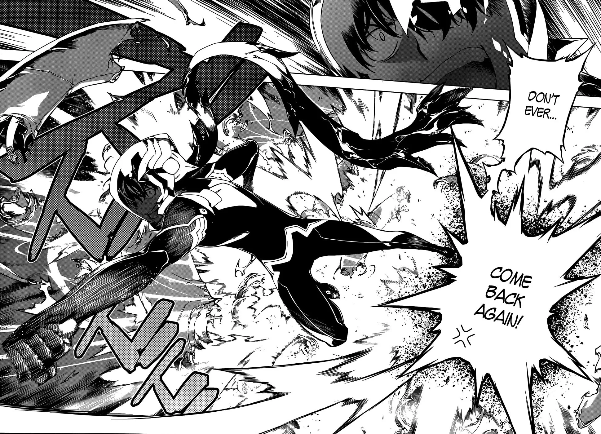 Read Shu no Kigen chapter 0 image 53 on Lezhin