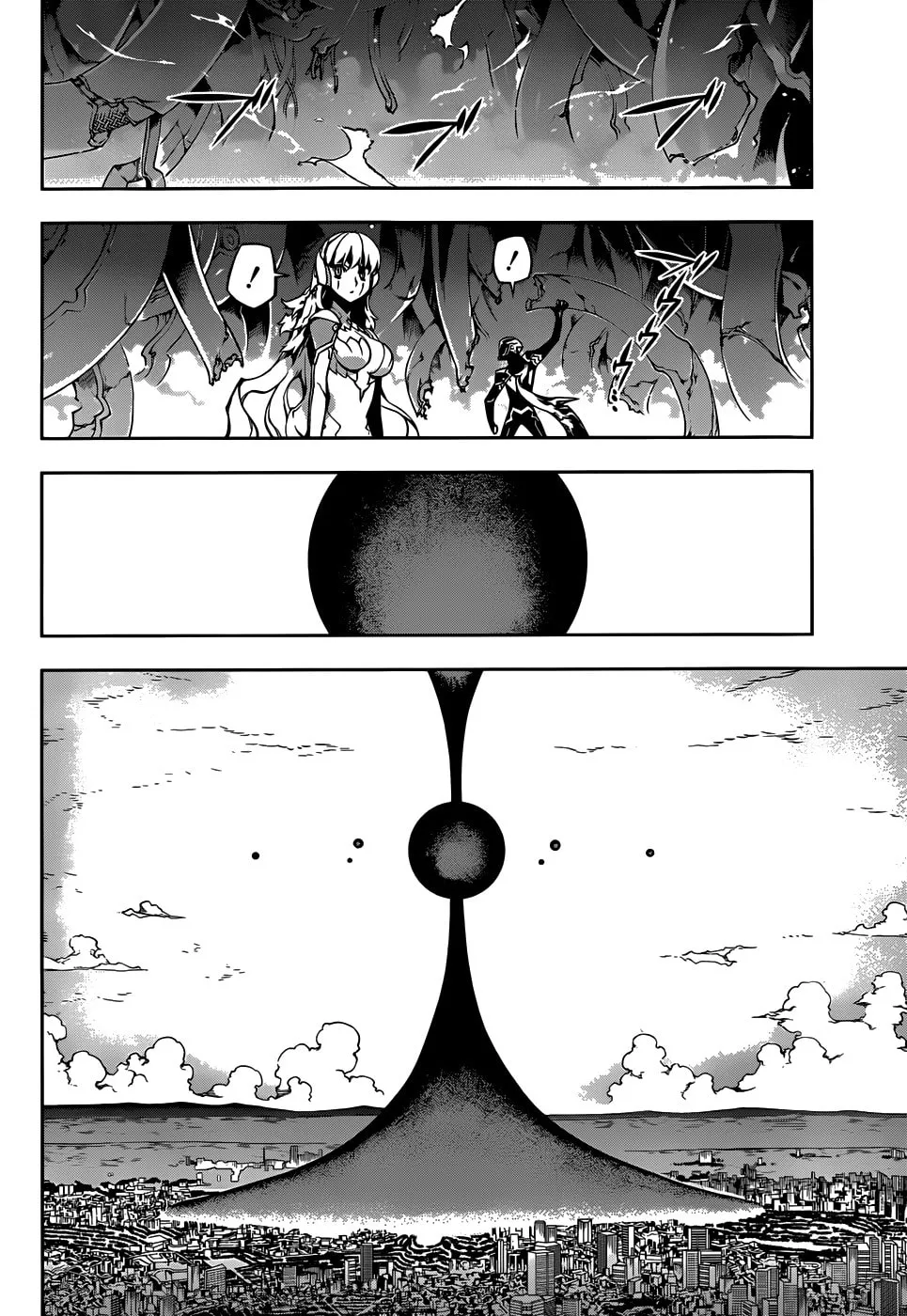 Read Shu no Kigen chapter 0 image 54 on Lezhin