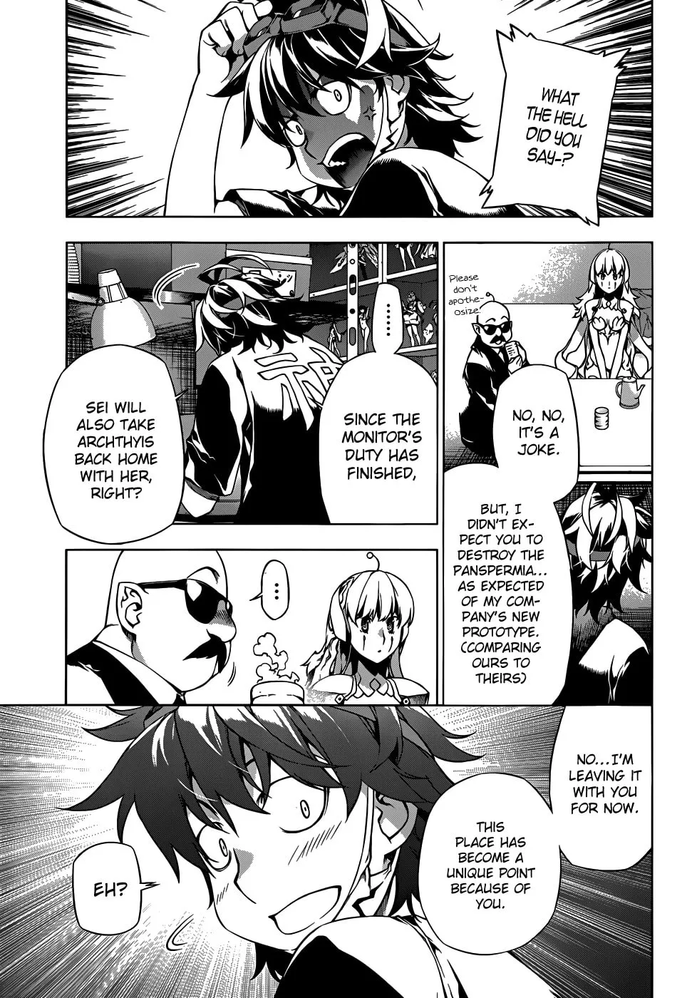 Read Shu no Kigen chapter 0 image 62 on Lezhin