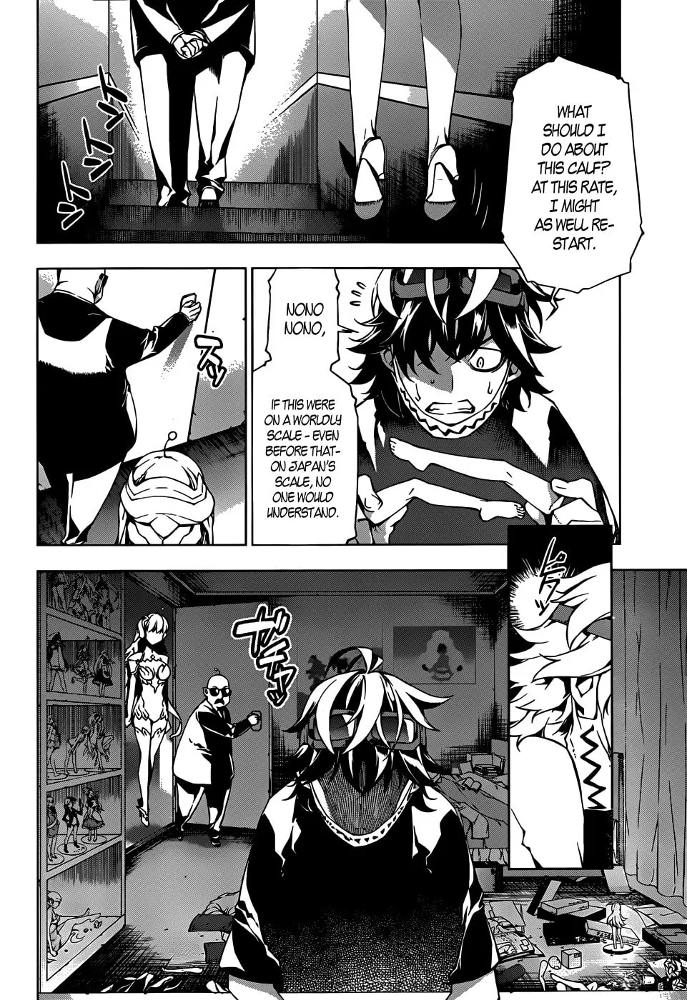 Read Shu no Kigen chapter 0 image 7 on Lezhin