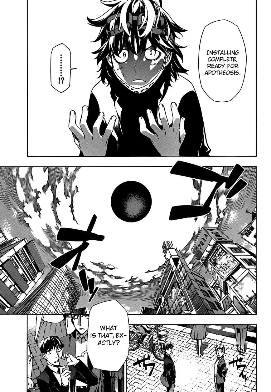 Read Shu no Kigen chapter 1 image 10 on Lezhin