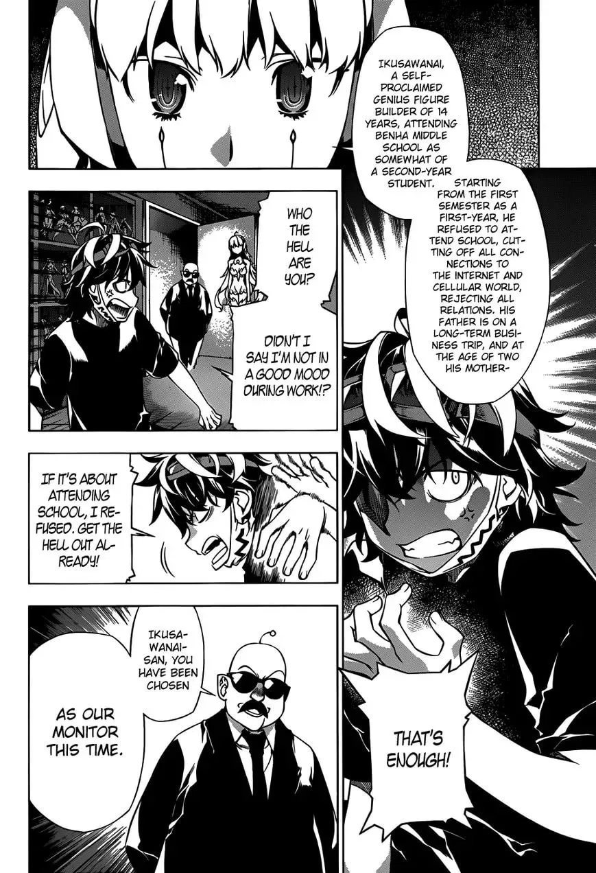 Read Shu no Kigen chapter 1 image 12 on Lezhin