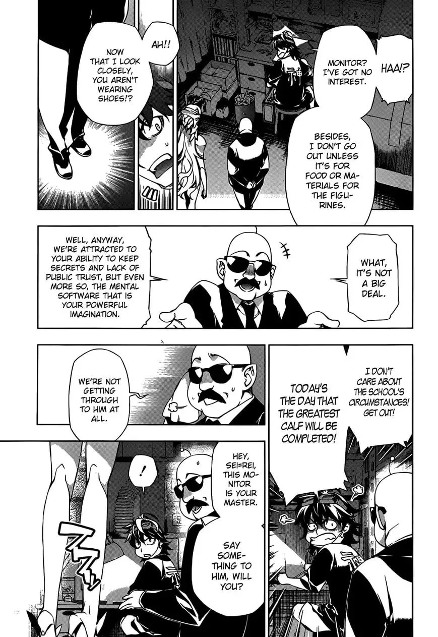 Read Shu no Kigen chapter 1 image 13 on Lezhin