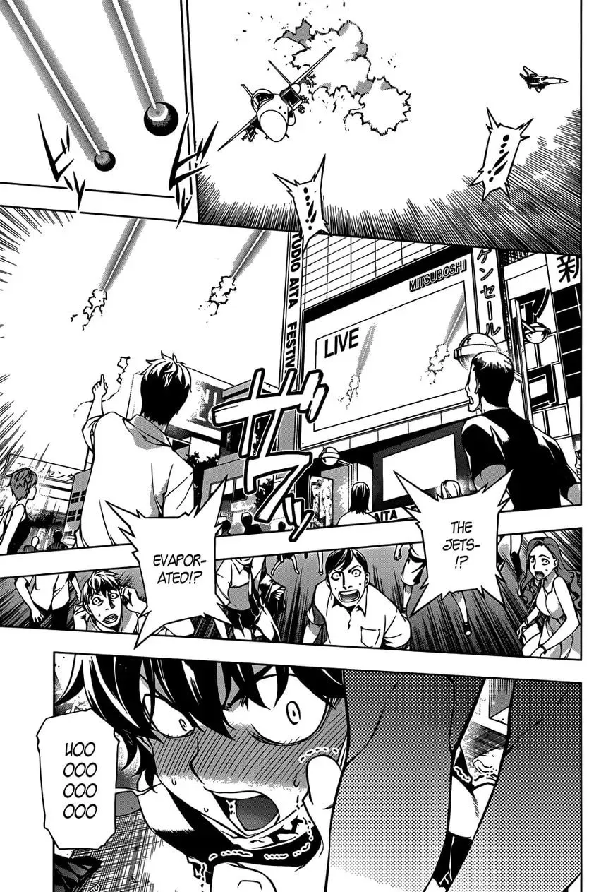 Read Shu no Kigen chapter 1 image 17 on Lezhin