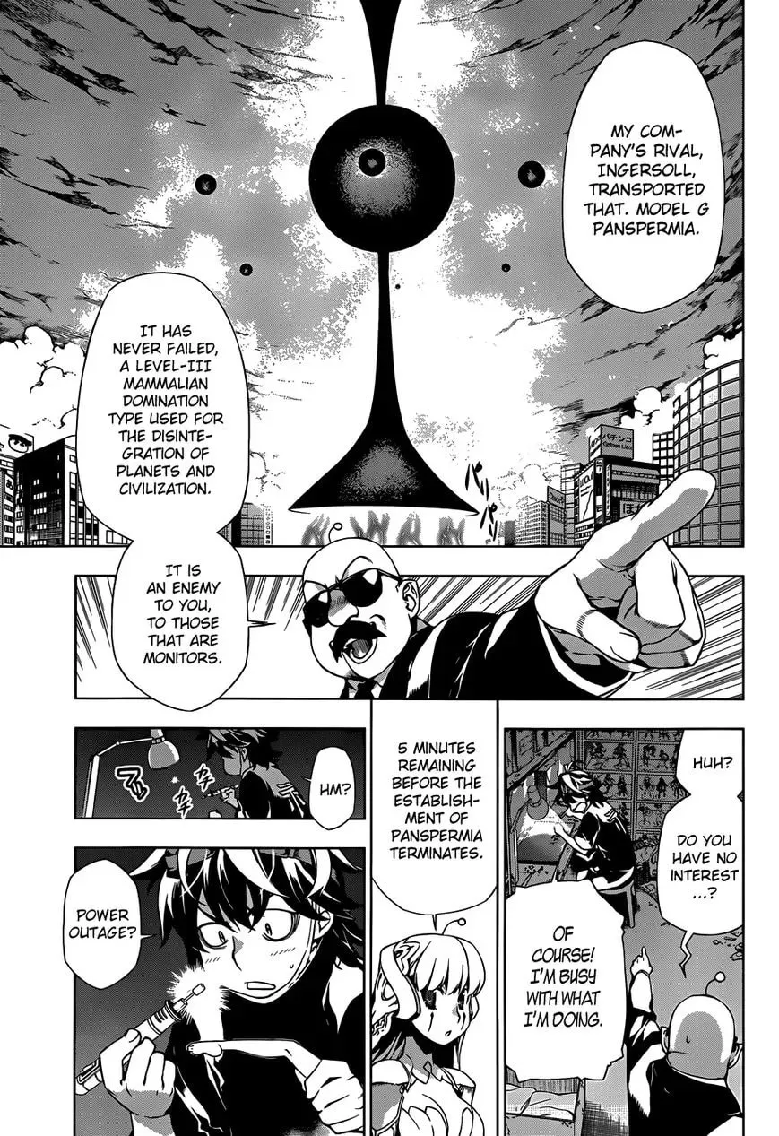 Read Shu no Kigen chapter 1 image 21 on Lezhin