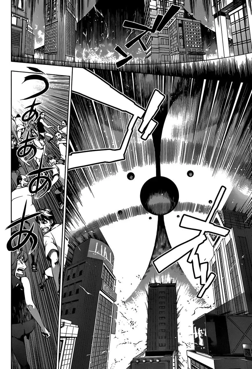 Read Shu no Kigen chapter 1 image 24 on Lezhin