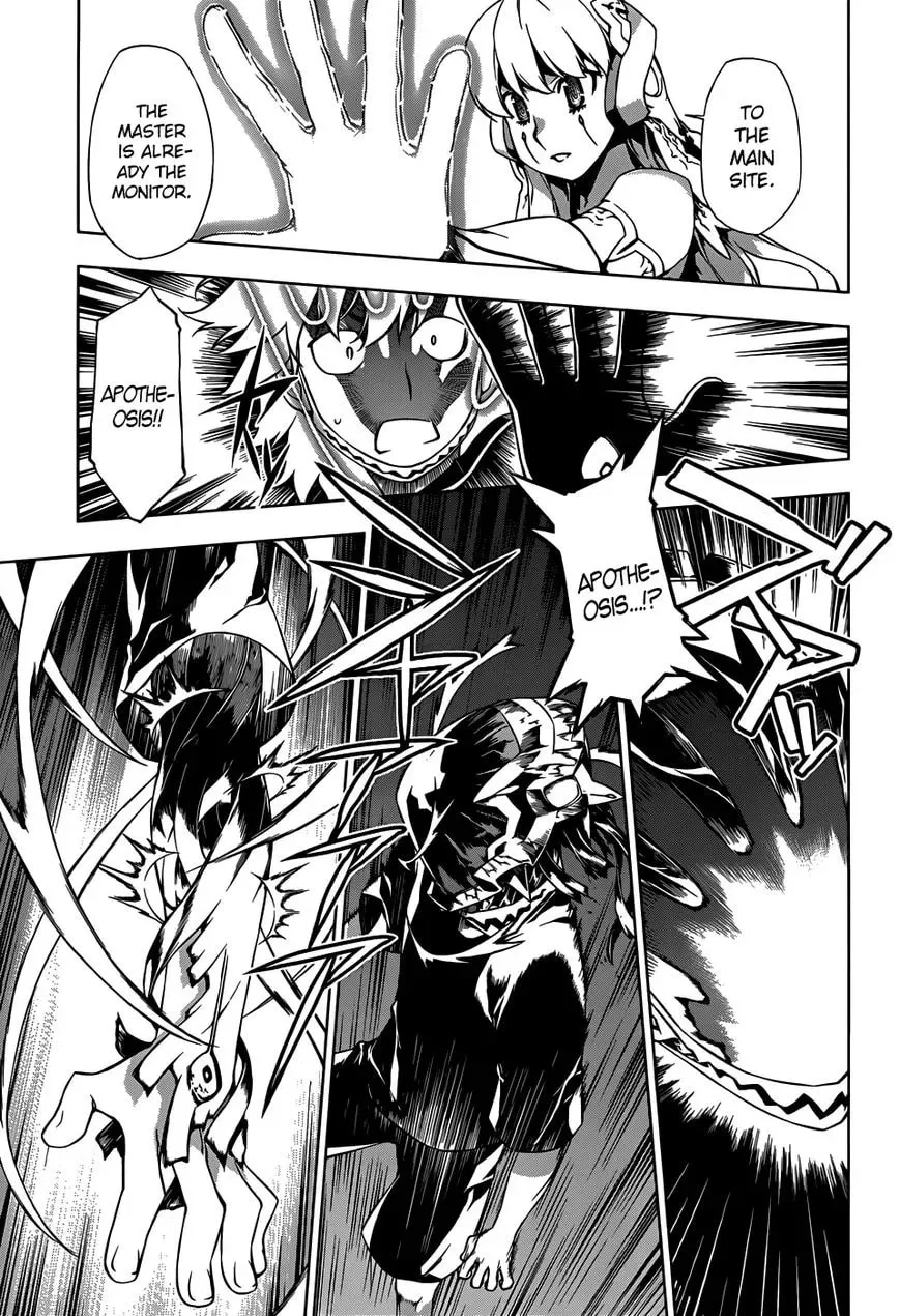 Read Shu no Kigen chapter 1 image 27 on Lezhin