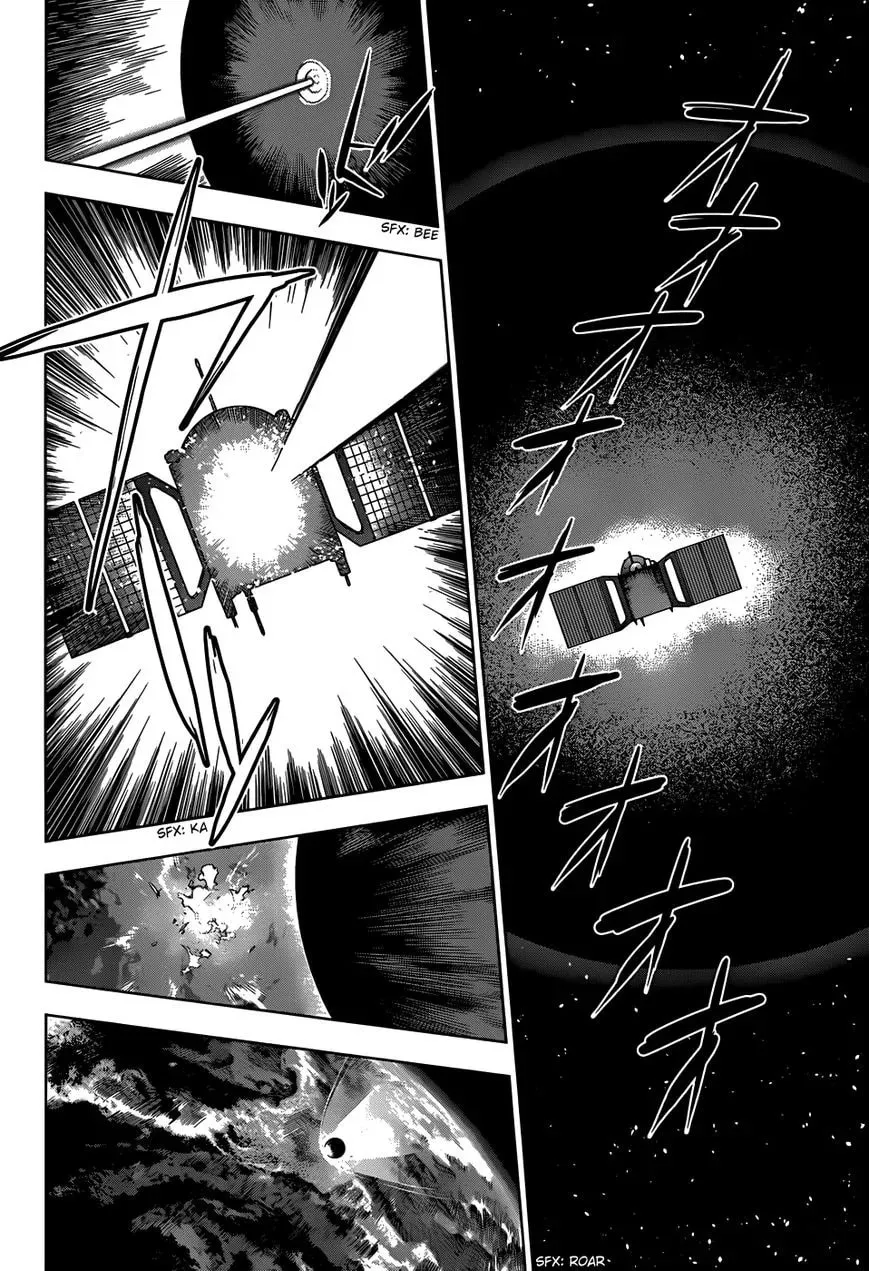 Read Shu no Kigen chapter 1 image 3 on Lezhin