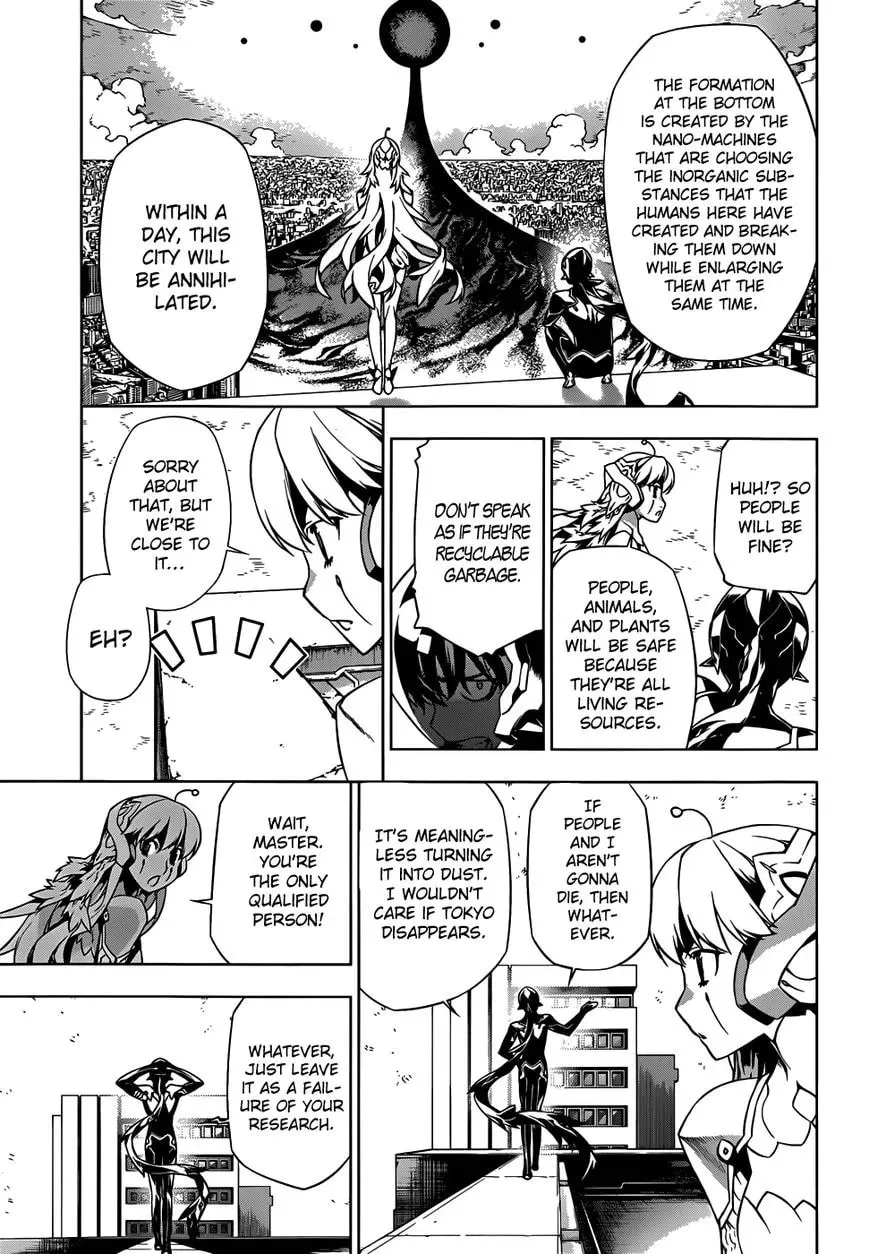 Read Shu no Kigen chapter 1 image 36 on Lezhin