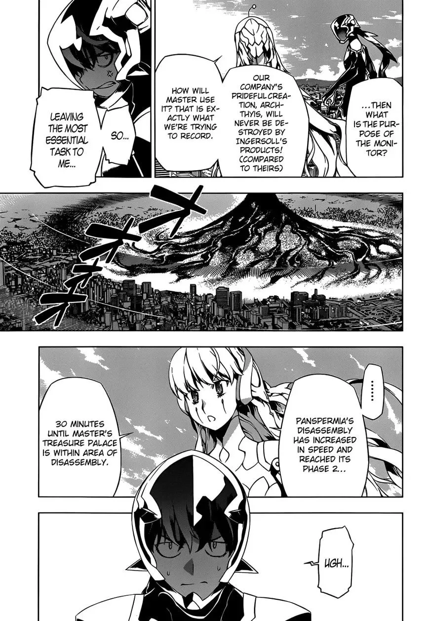 Read Shu no Kigen chapter 1 image 40 on Lezhin