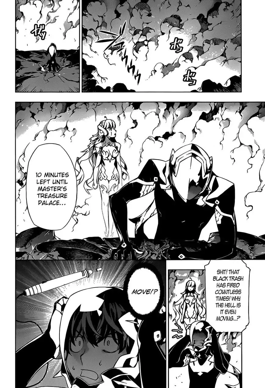 Read Shu no Kigen chapter 1 image 43 on Lezhin