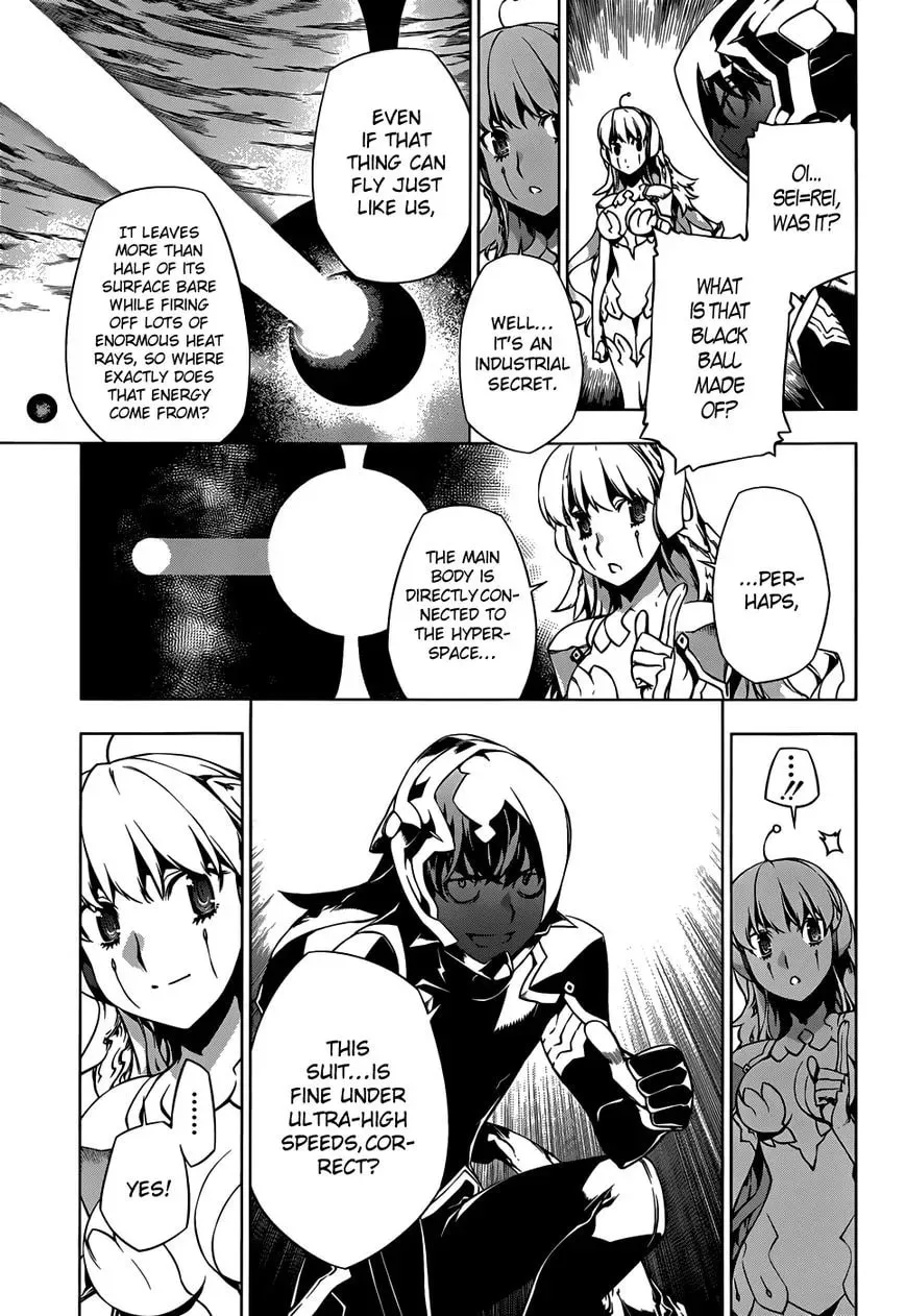 Read Shu no Kigen chapter 1 image 44 on Lezhin