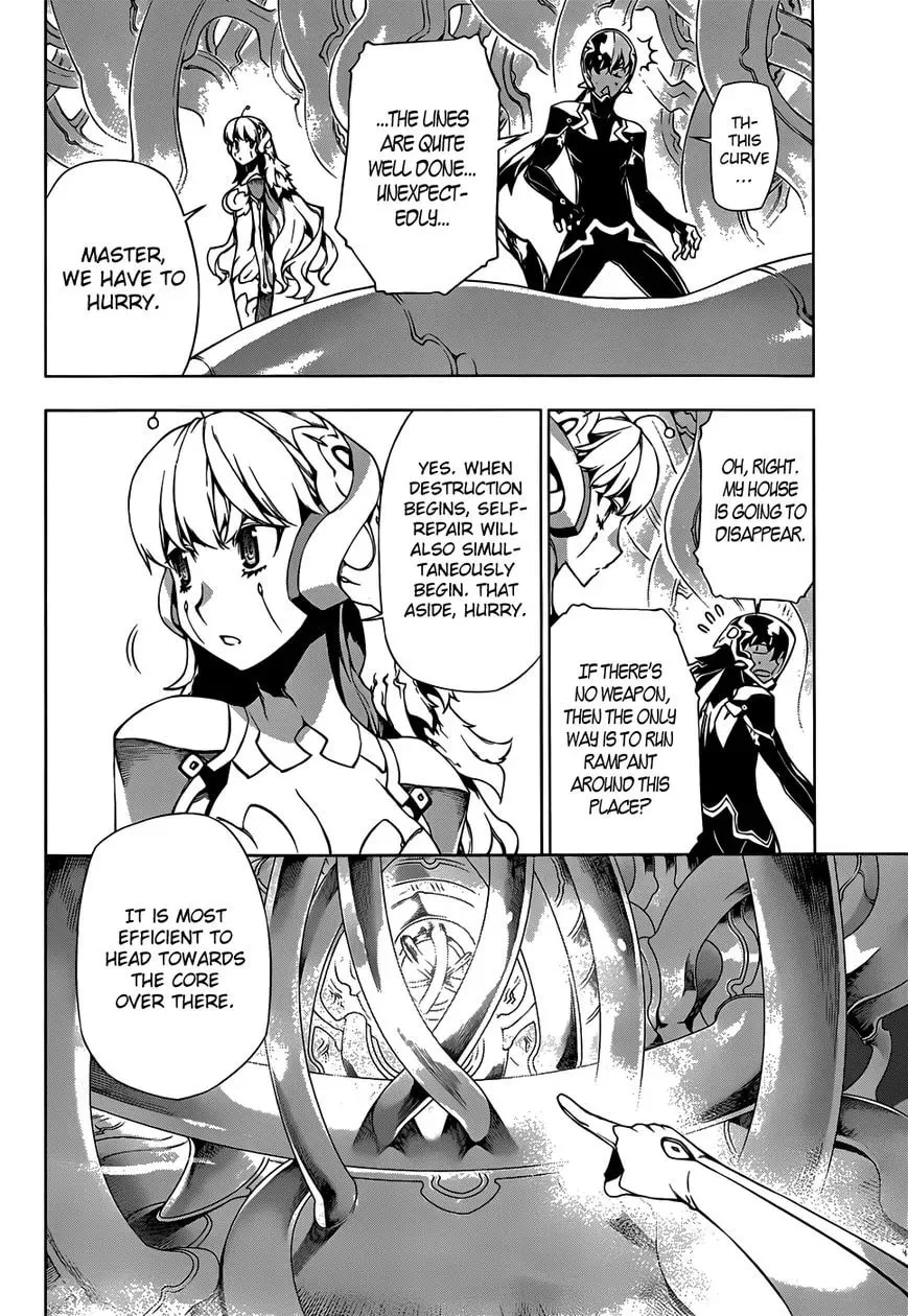 Read Shu no Kigen chapter 1 image 51 on Lezhin
