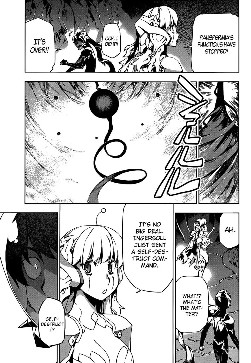 Read Shu no Kigen chapter 1 image 55 on Lezhin