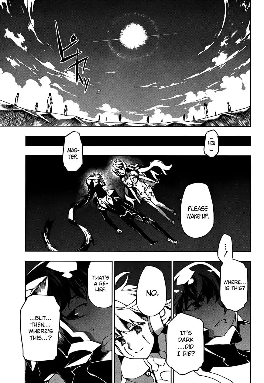 Read Shu no Kigen chapter 1 image 57 on Lezhin