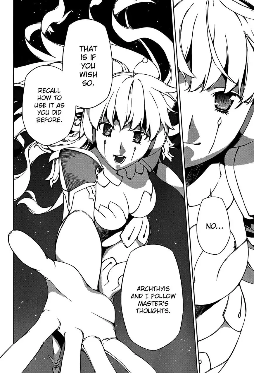 Read Shu no Kigen chapter 1 image 59 on Lezhin