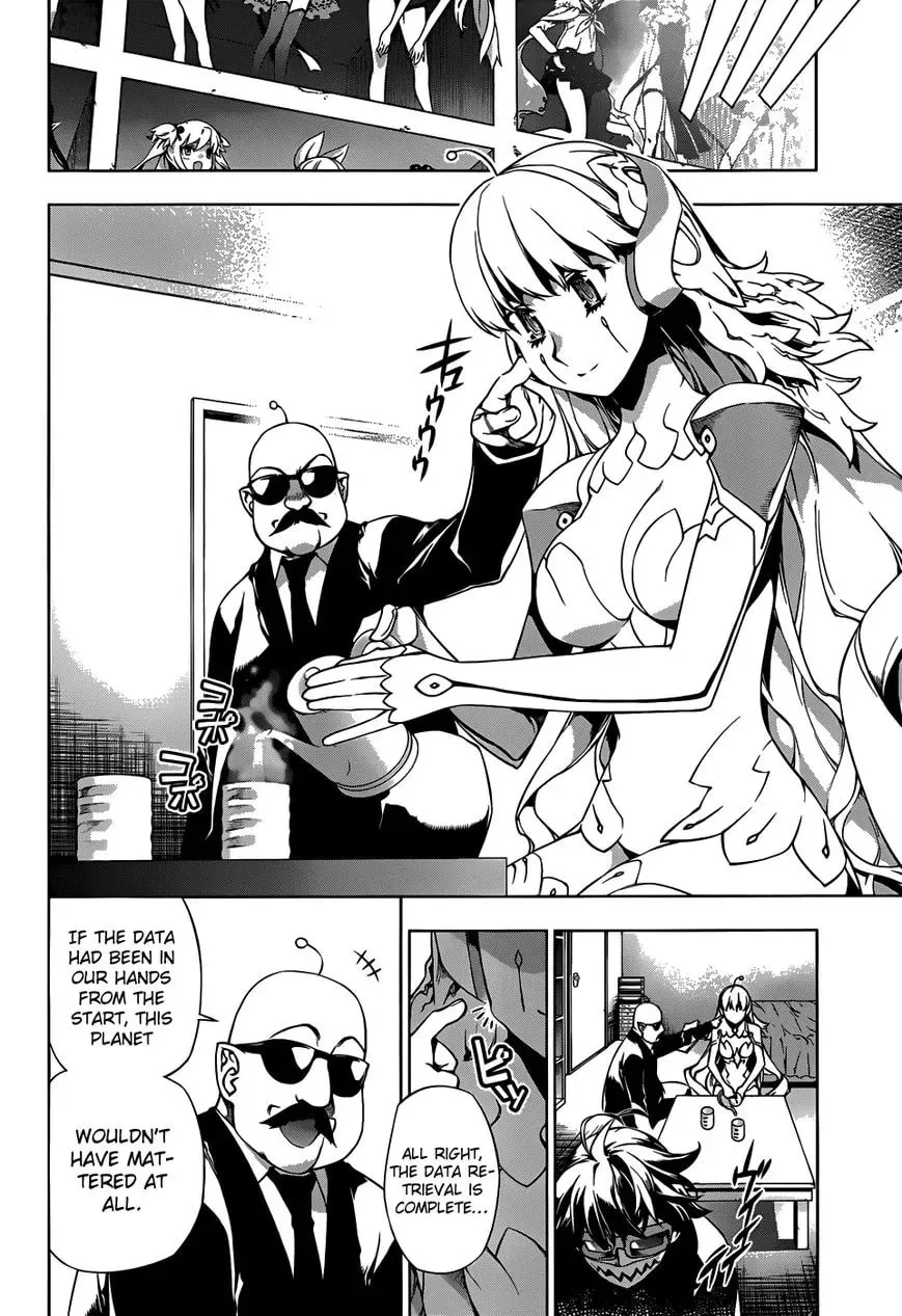 Read Shu no Kigen chapter 1 image 61 on Lezhin