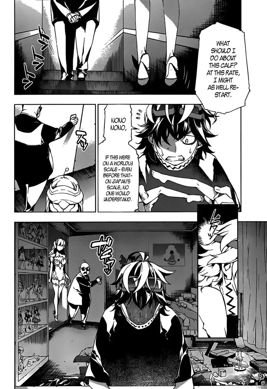 Read Shu no Kigen chapter 1 image 7 on Lezhin