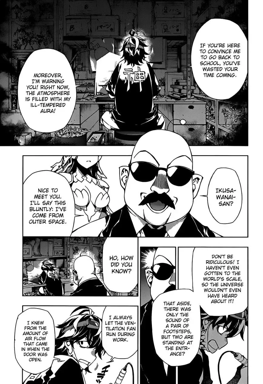 Read Shu no Kigen chapter 1 image 8 on Lezhin