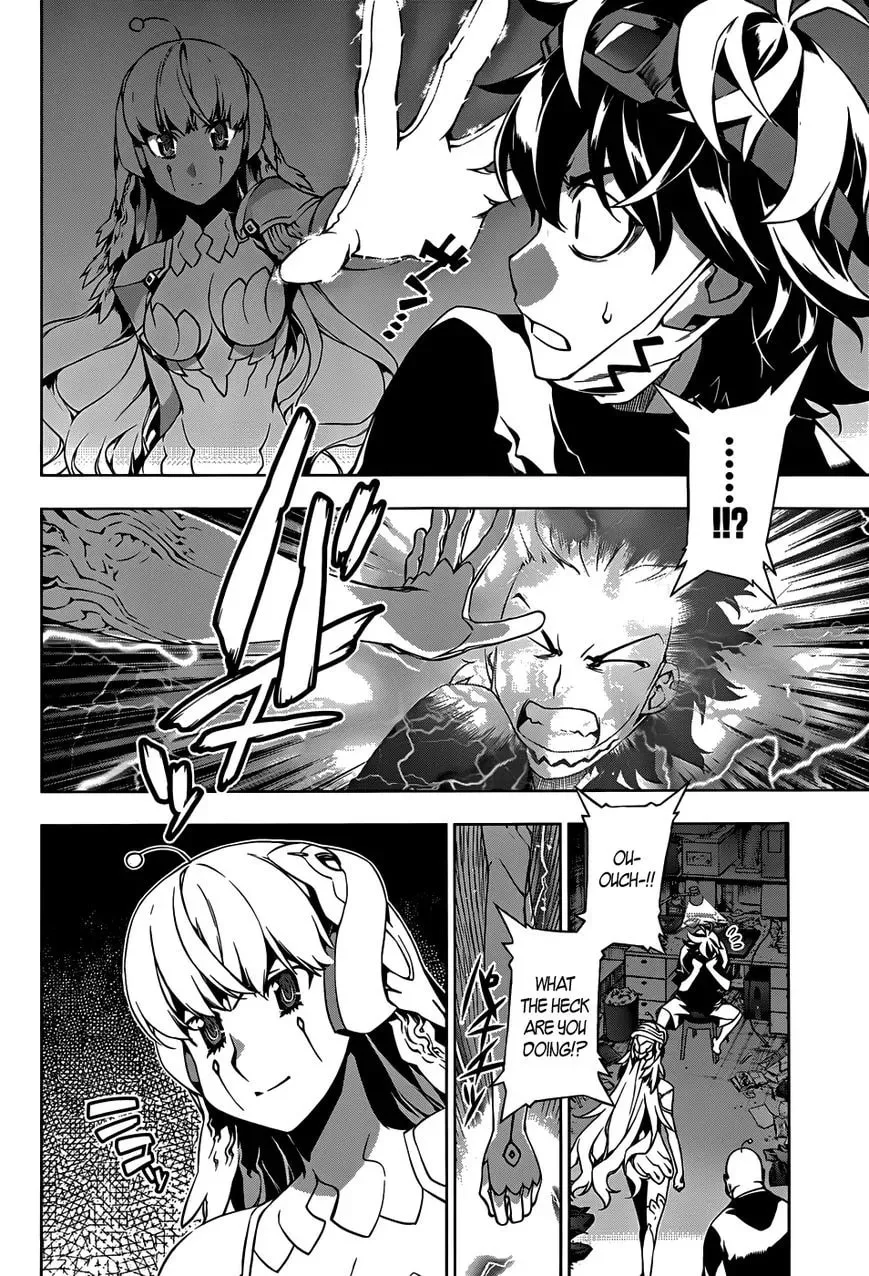 Read Shu no Kigen chapter 1 image 9 on Lezhin