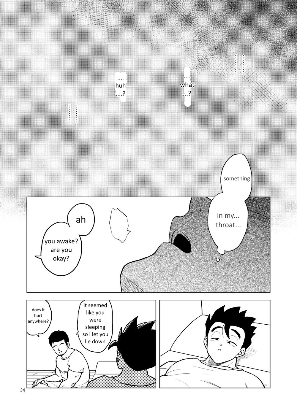 Read Shuchi Nikukan chapter 1 image 34 on Lezhin