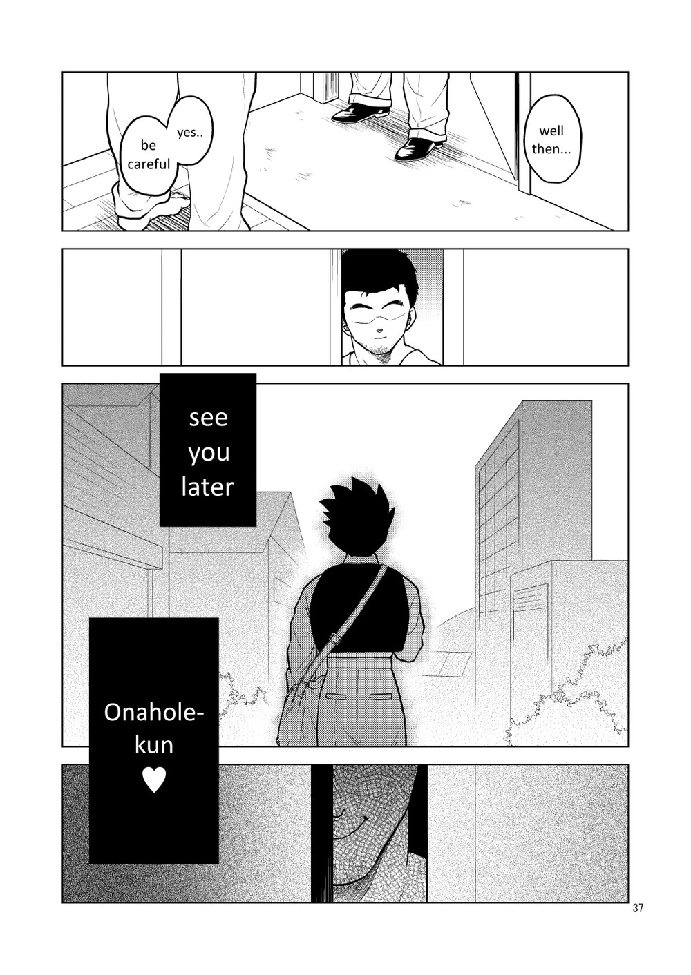 Read Shuchi Nikukan chapter 1 image 37 on Lezhin