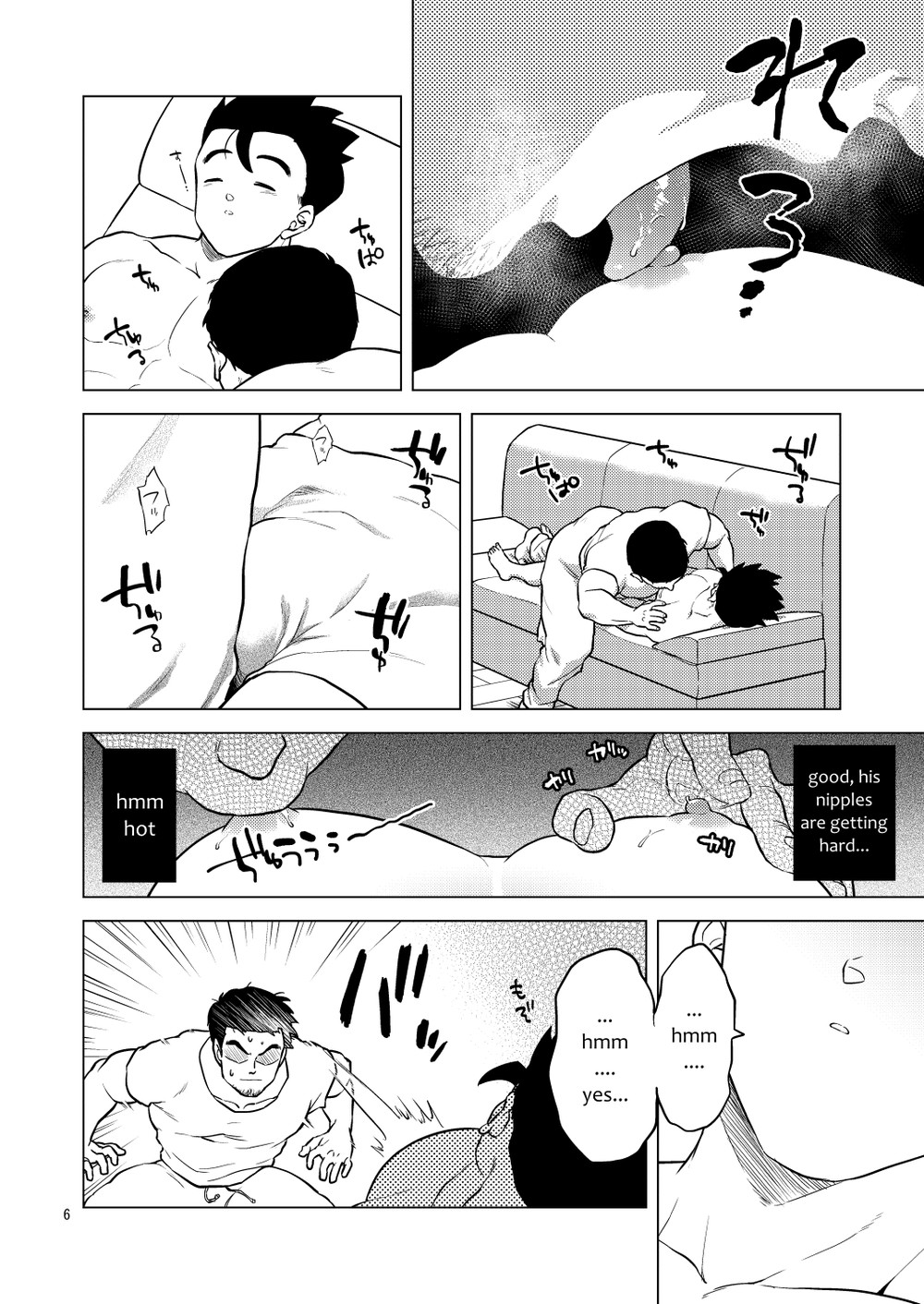 Read Shuchi Nikukan chapter 1 image 6 on Lezhin