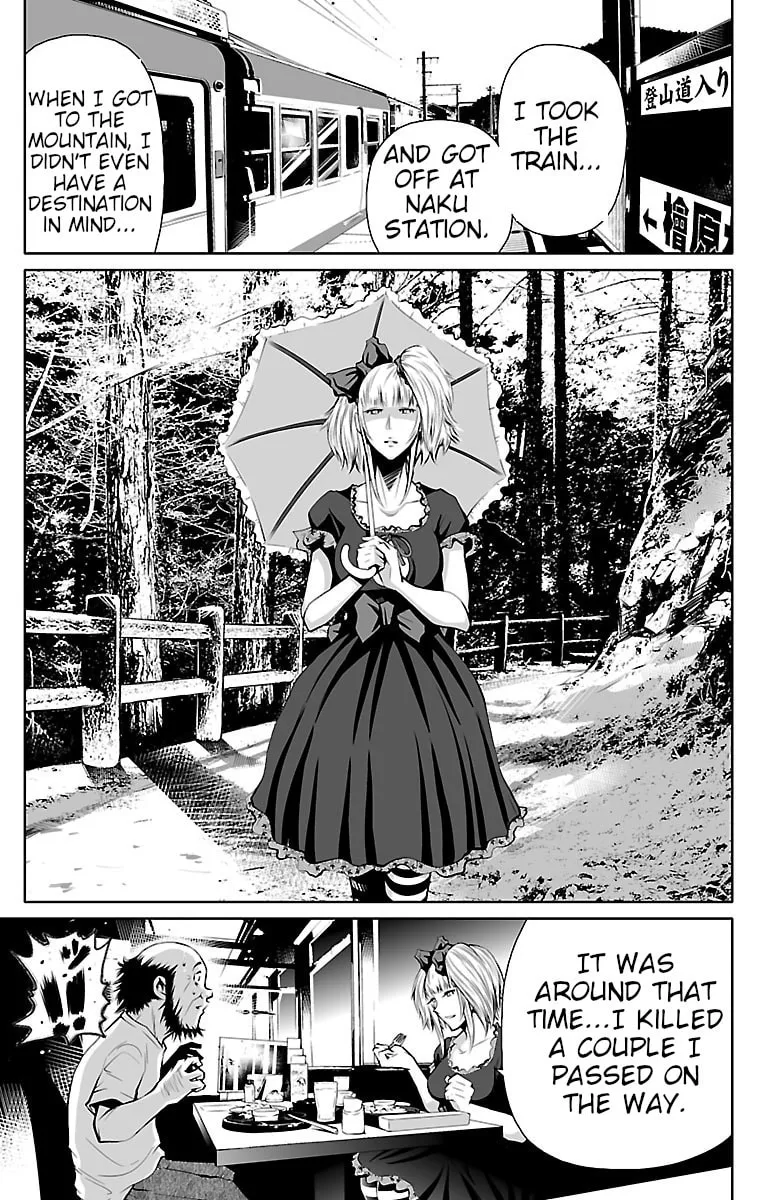 Read Shuffle Gakuen chapter 1 image 10 on Lezhin