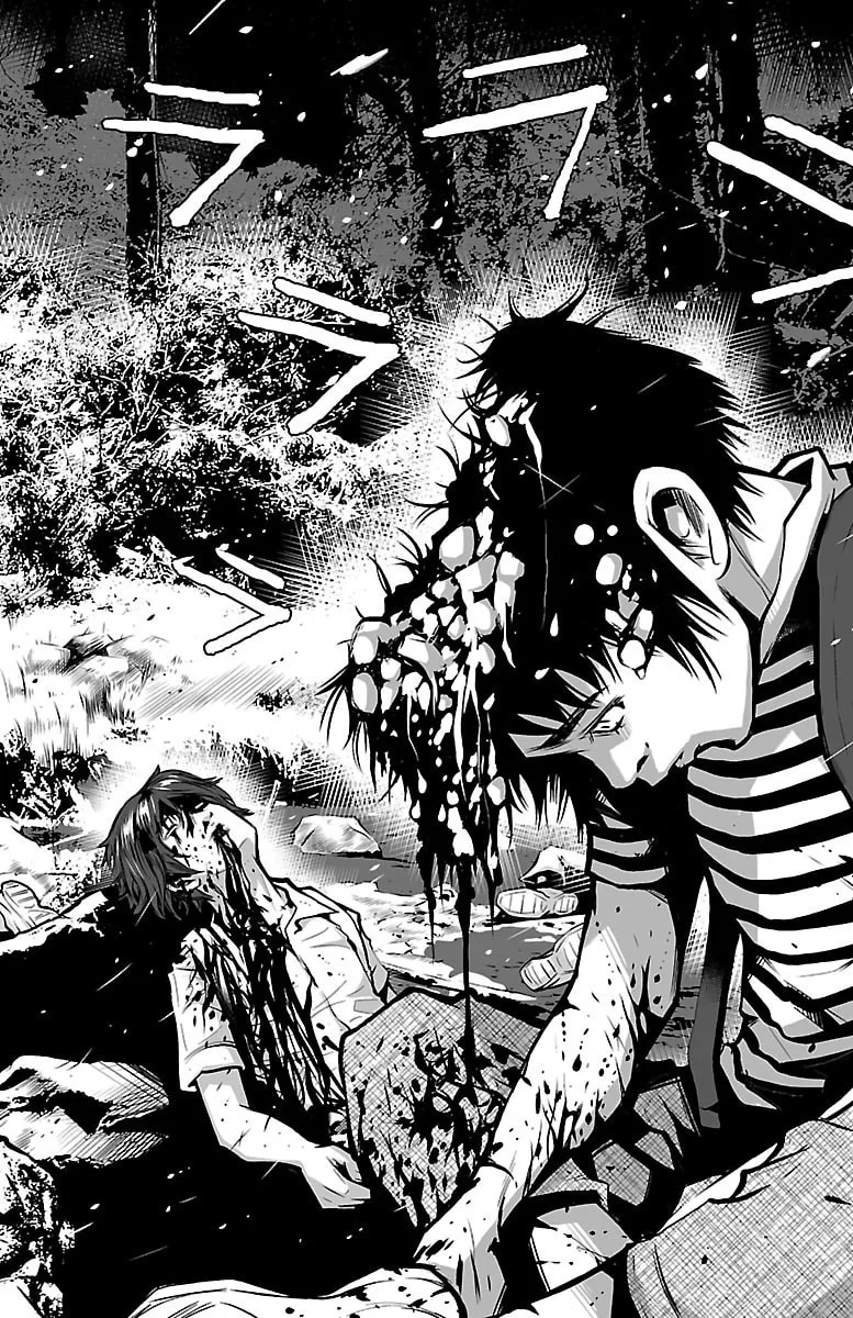 Read Shuffle Gakuen chapter 1 image 13 on Lezhin