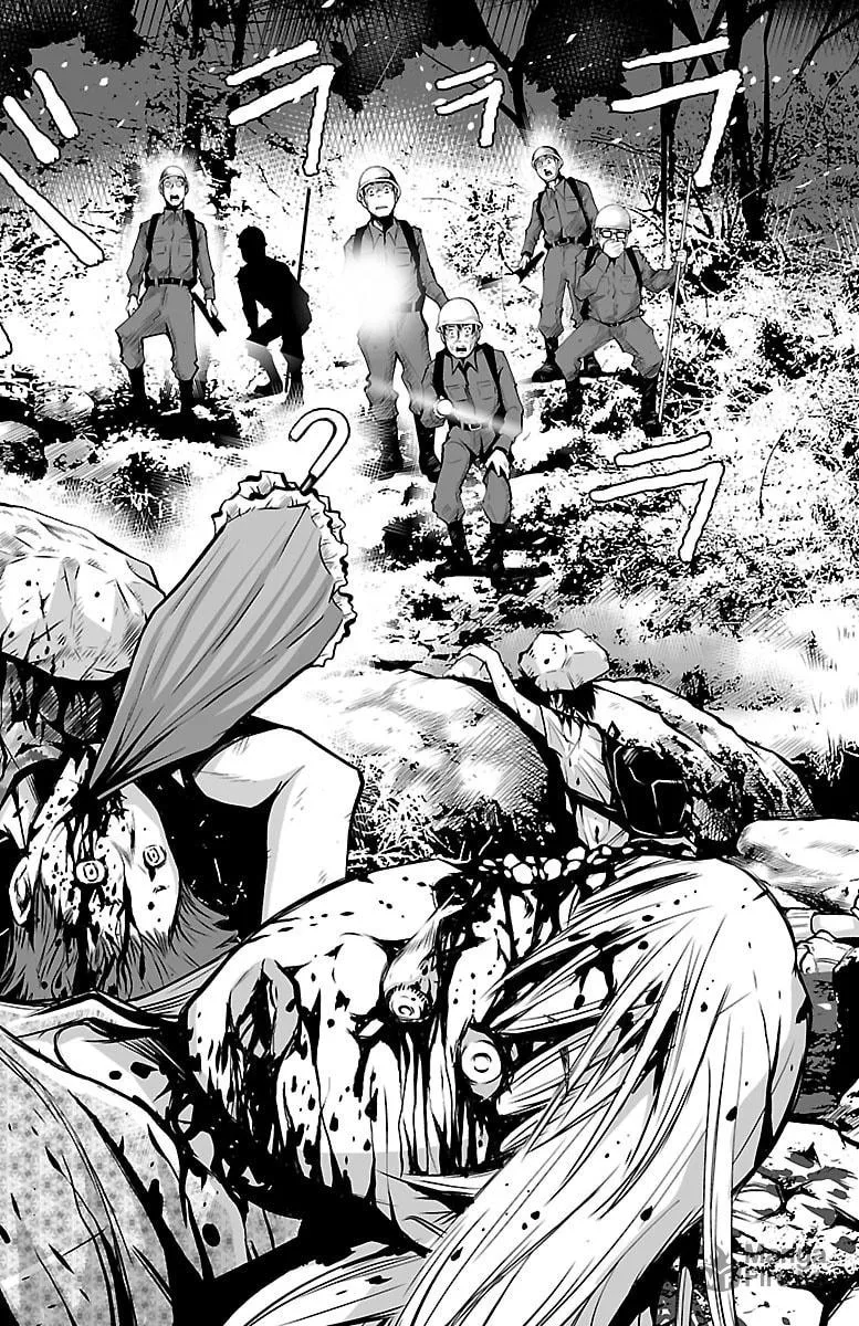 Read Shuffle Gakuen chapter 1 image 14 on Lezhin