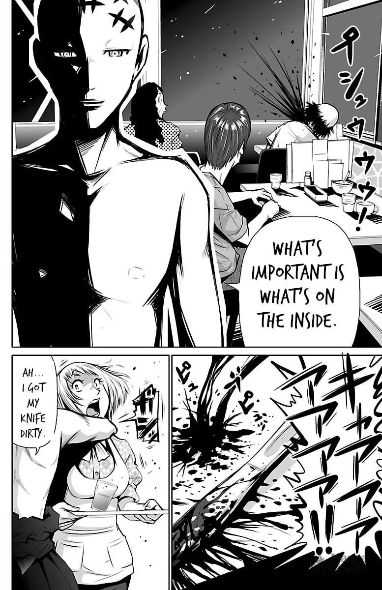Read Shuffle Gakuen chapter 1 image 17 on Lezhin